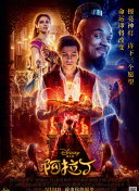 如何在霸世修仙中快速升级与获取资源